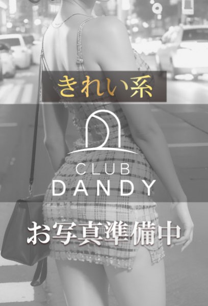 白咲ゆゆ