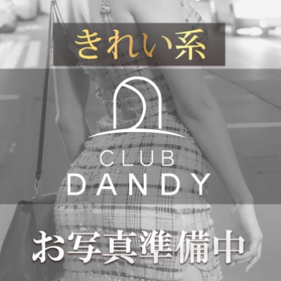 白咲ゆゆ