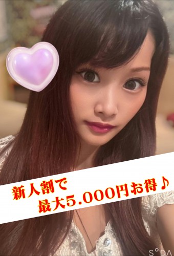 清水えりか