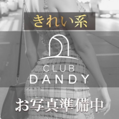 清水えりか