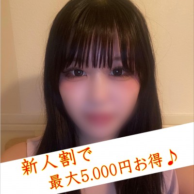 雨宮あむ