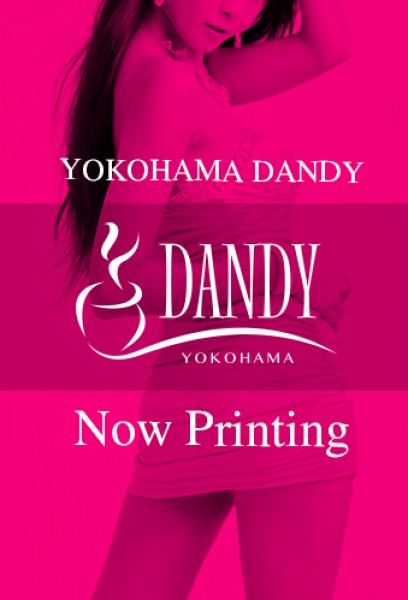 ランキング1位 「YOKOHAMA DANDY」横島うららちゃん