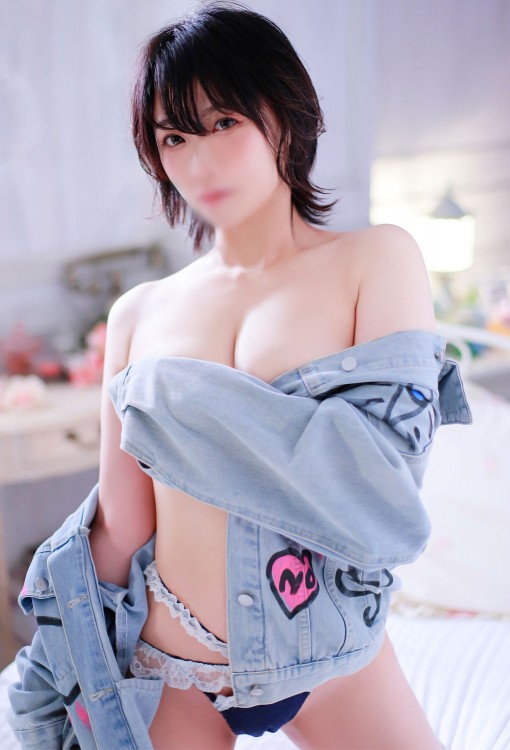天城 よつは