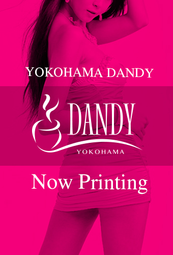 YOKOHAMA DANDYのちゃん