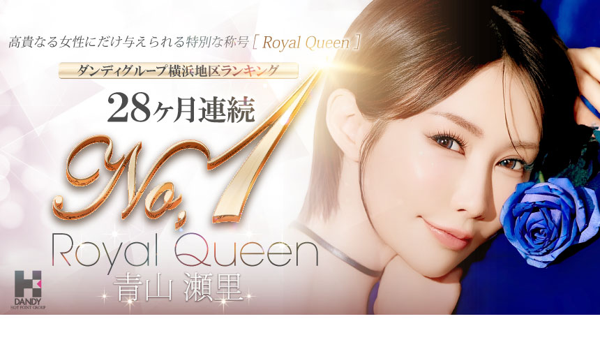 28連続1
