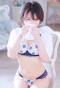 天城 よつは