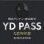 YD PASS