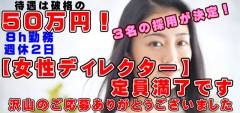 fBN^[