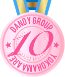 CLUB DANDYの二階堂 ひかりちゃん、ランキング10位