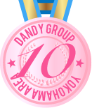 CLUB DANDYの宇垣 しほちゃん、ランキング10位