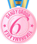 MR DANDYの鮎川えみりちゃん、ランキング6位