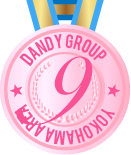CLUB DANDYの岡田 りこちゃん、ランキング9位