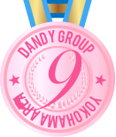 YOKOHAMA DANDYの星村ういちゃん、ランキング9位