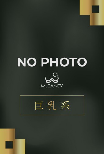 美咲 まりん