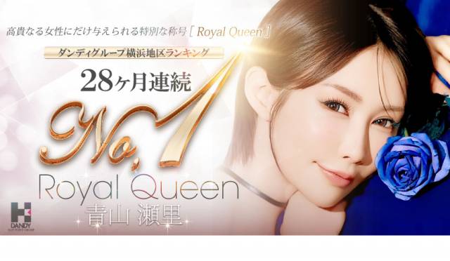 28連続1